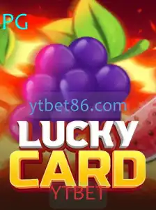 Jogo LuckyCard: Entenda as Regras e Como Jogar